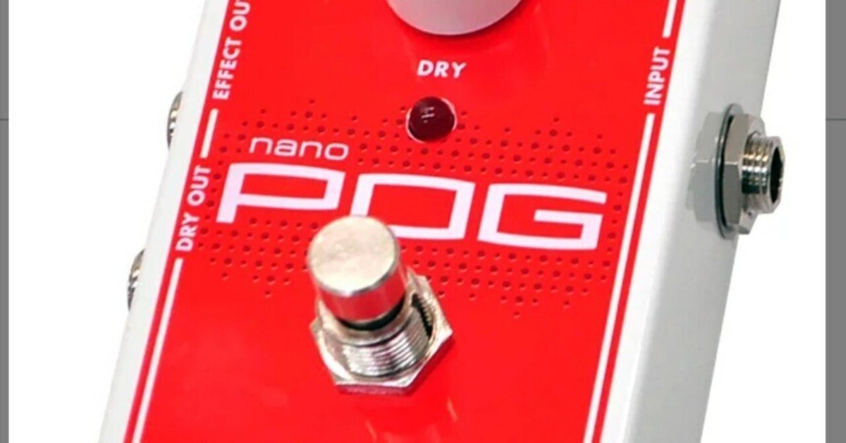 ELECTRO-HARMONIX NANO POG エレクトロハーモニックス Amazon.com: Electro-Harmonix Nano POG Polyphonic Octave