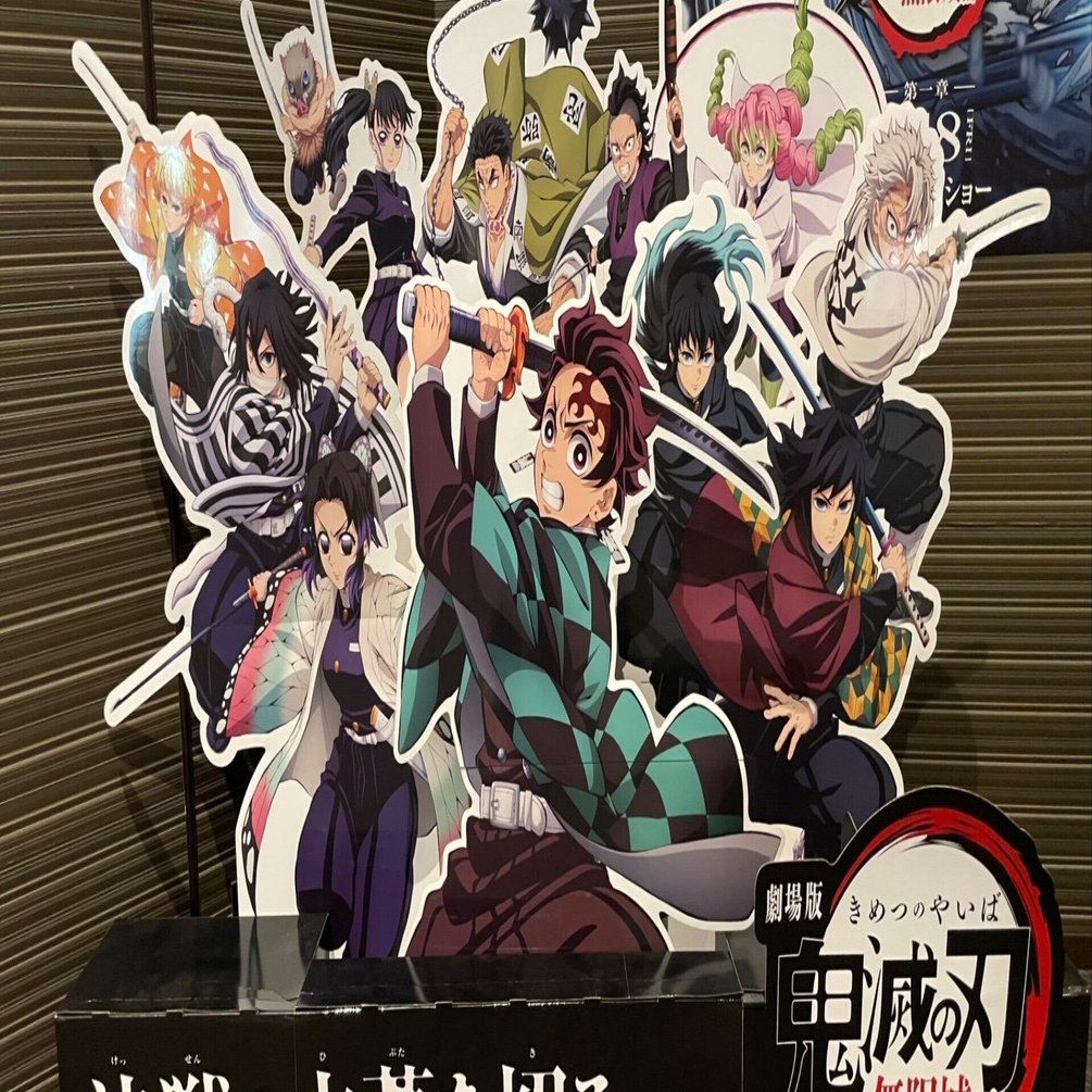 🎬劇場版『鬼滅の刃 無限城編』公開記念！胡蝶しのぶVS童磨戦、その
