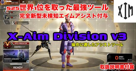 その他 ximapex Amazon.co.jp: XIM APEX- PS4/XboxOne/PS3/Xbox360用キーボード