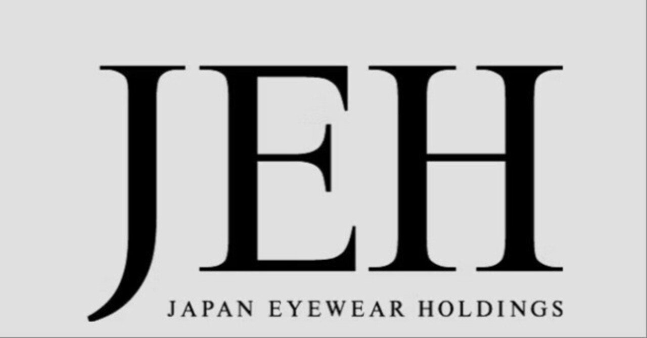 5889 Japan Eyewear Holdings（ジャパンアイウェアHD）高収益を支える