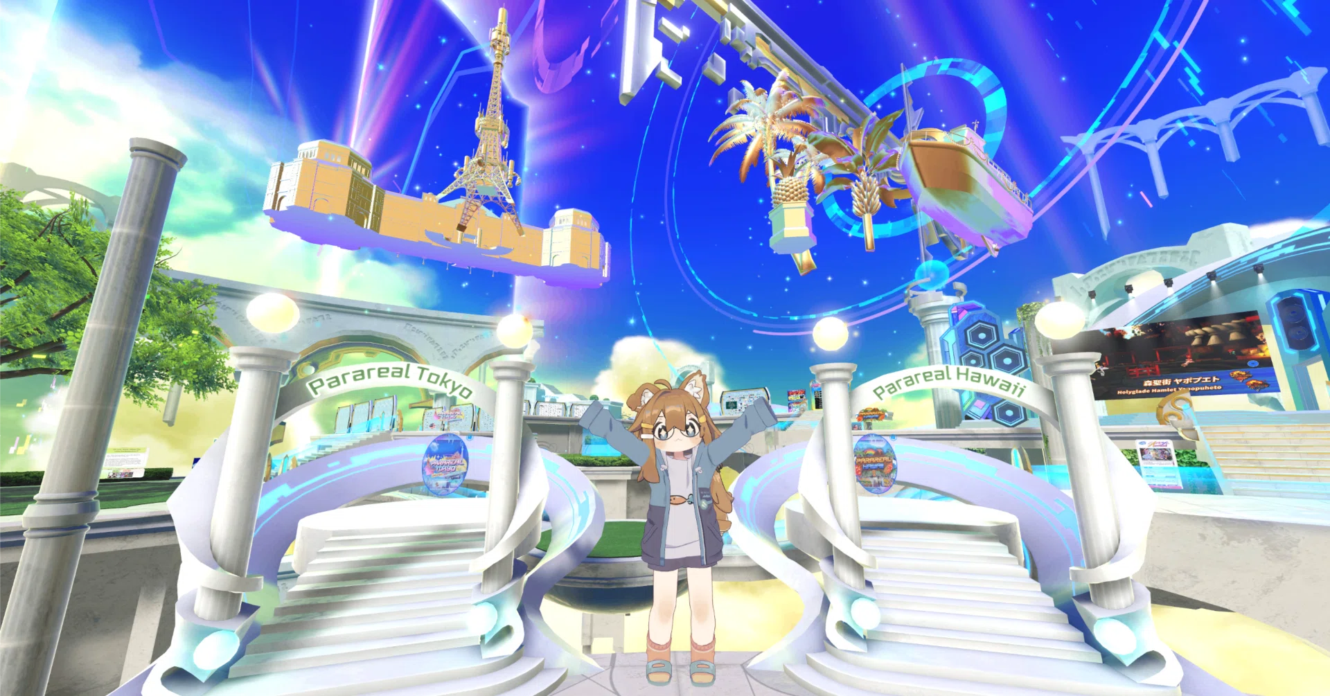 Vket: You Must Visit the Corporate Worlds!｜メタバース旅行雑誌