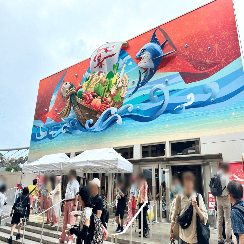 全然役に立たない!?大阪万博EXPOレポ。笑｜marimoちゃん。