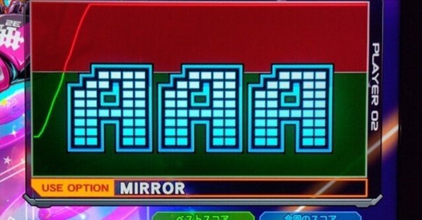 各種おうち弐寺とコントローラー改造・静音化(PS2専コン