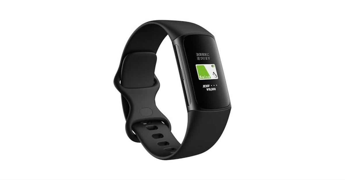 【美品】Fitbit Charge 6 Obsidian Black Fitbit Charge 6 Obsidian / Black アルミニウム（GA05183）| au