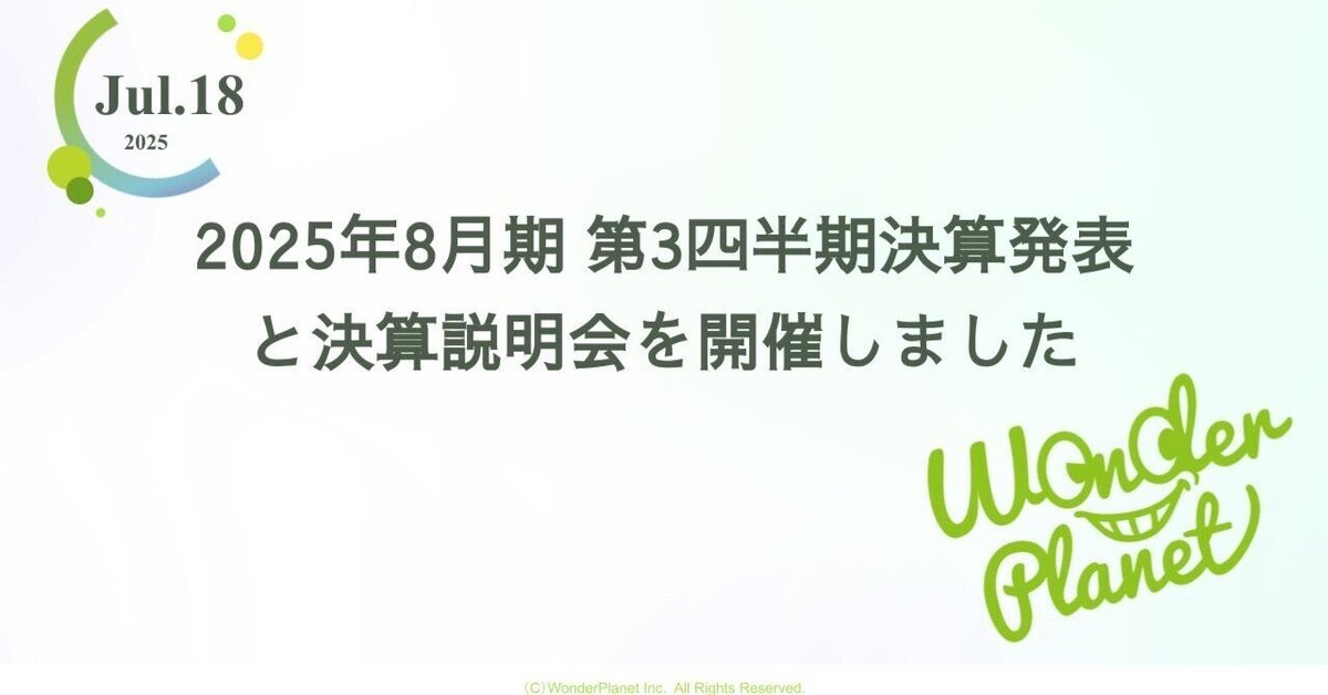 【即日発送】 理想と平和の決断 4枚セット sddefault.jpg