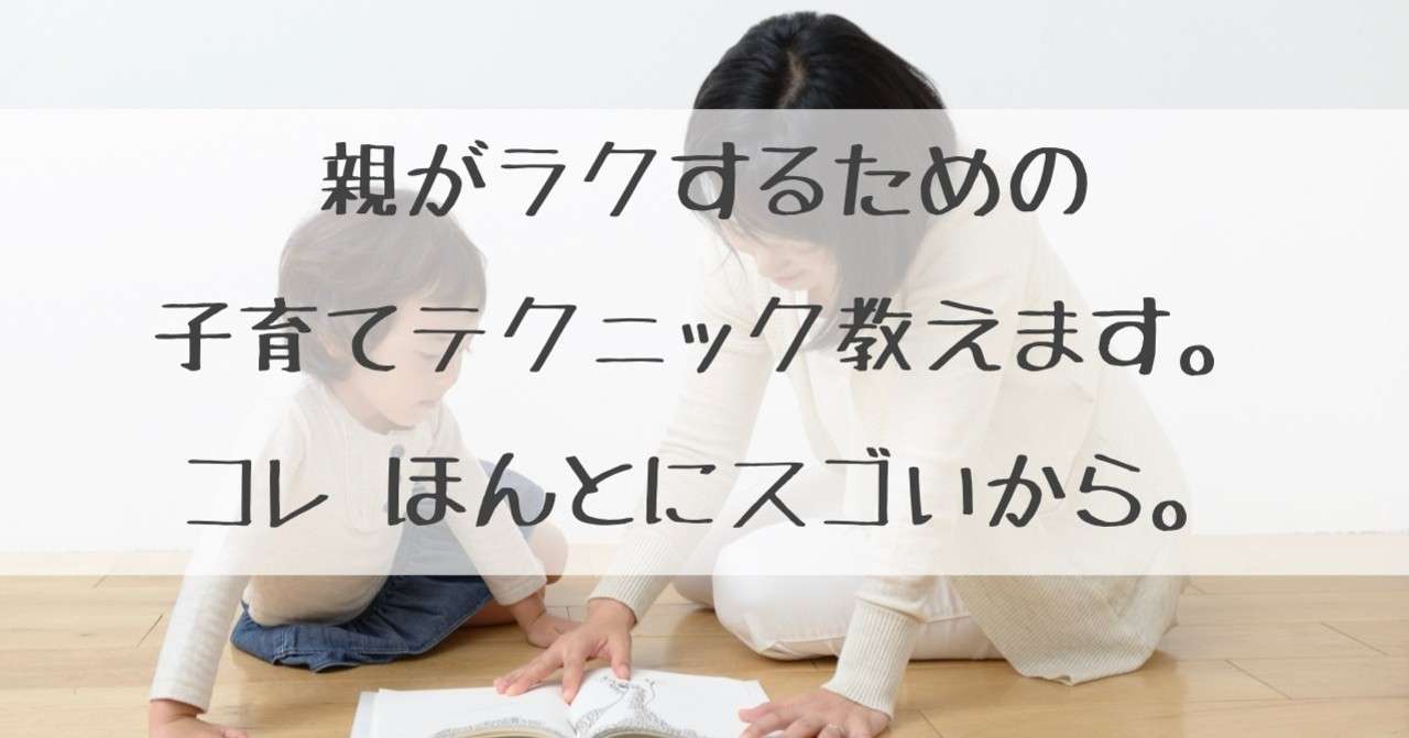 オウンド系記事ベースその5.001