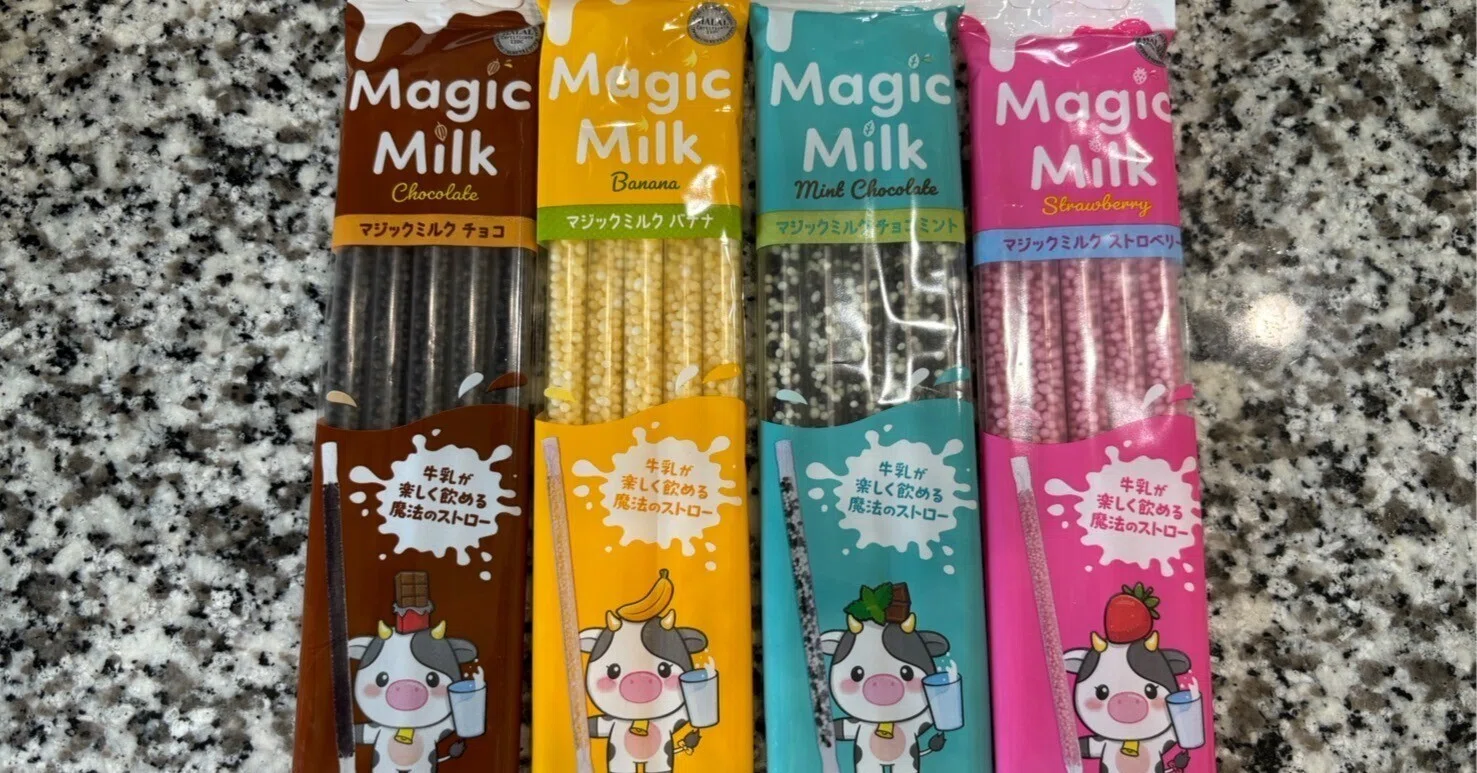 掲載のお知らせ】業務スーパー「マジックミルク」全4種レビューが