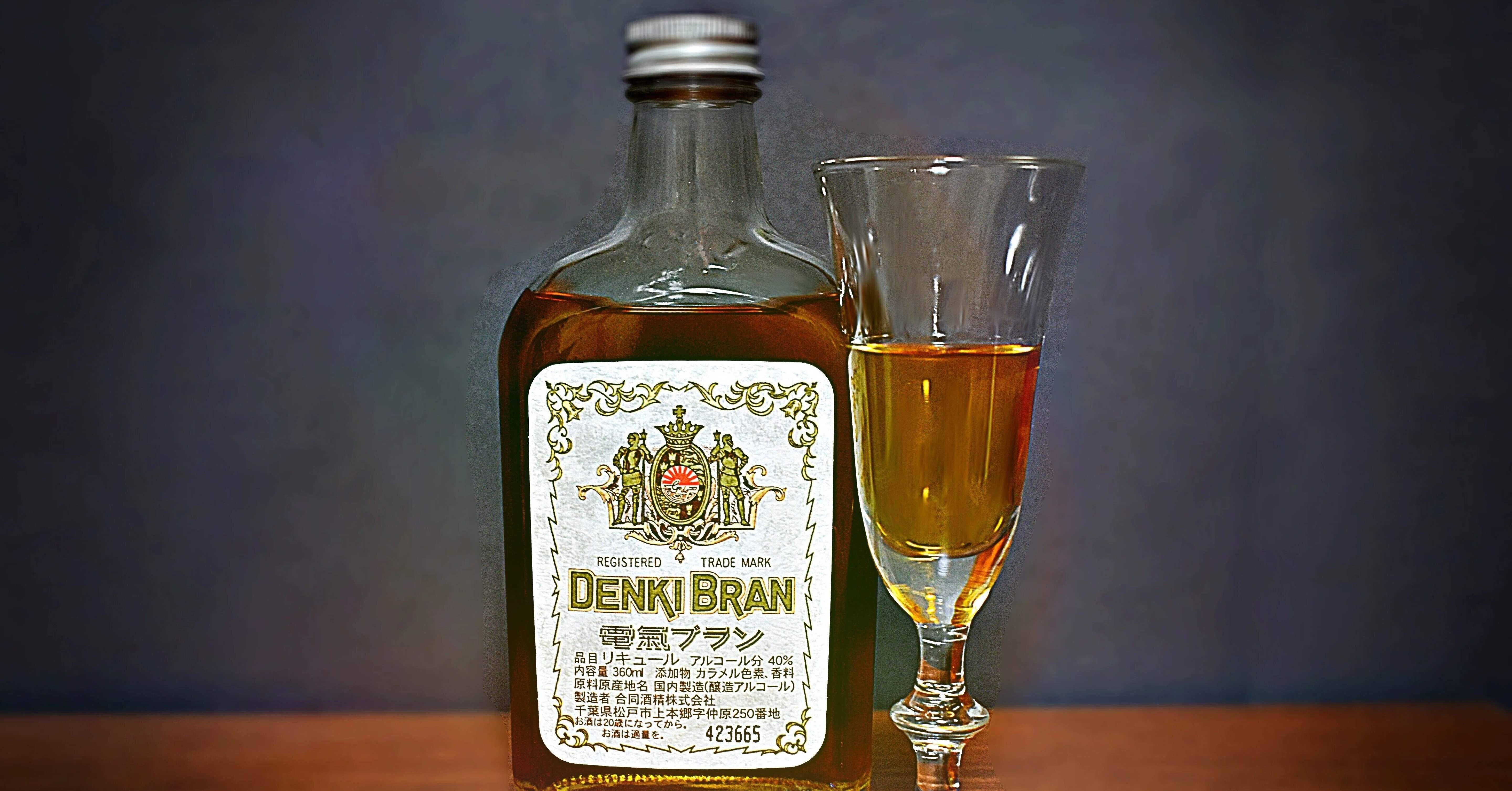 お酒｜うつです。