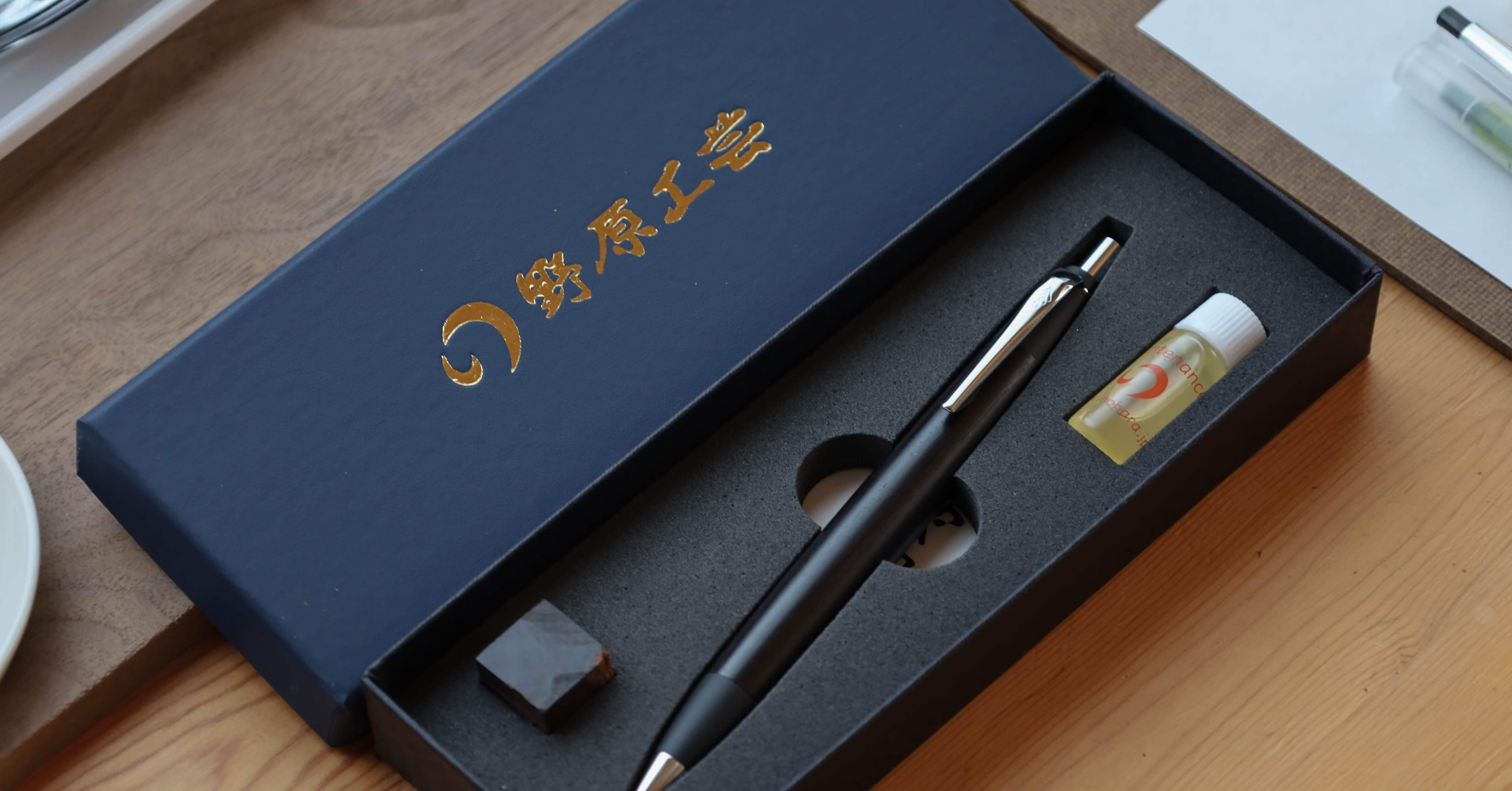 野原工芸 ボールペン スタンダード｜りゅう