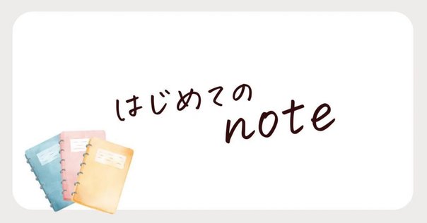 ❤まゆさま❤書いたことが叶うペン❤ ❤まゆさま❤書いたことが叶うペン❤ MAYU (@MAYU2999) / X