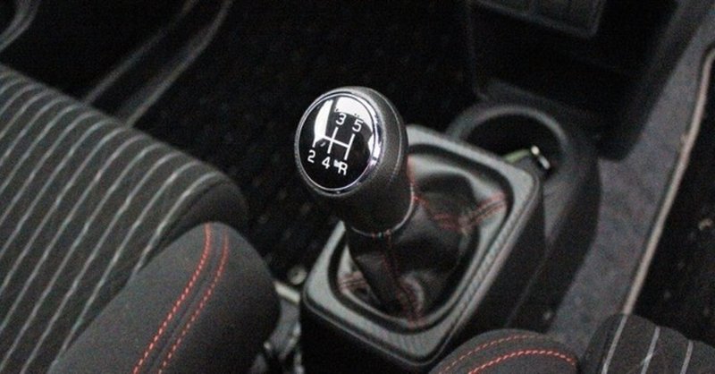 オートマ車って怖いよね タカハシ Note