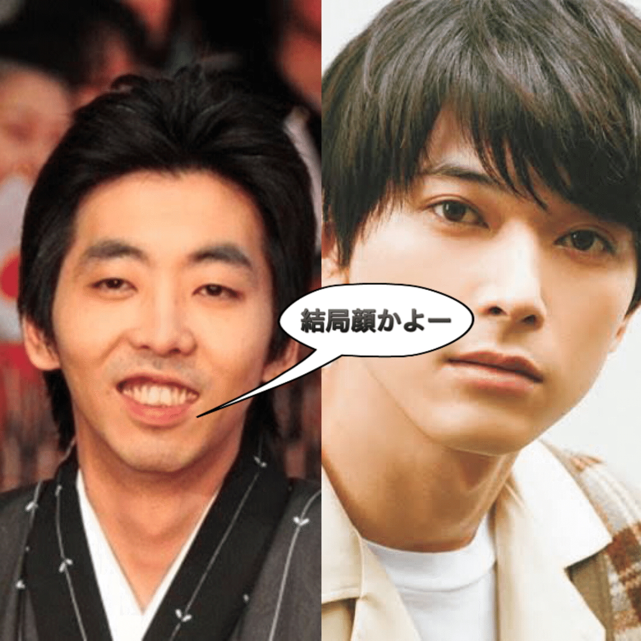 彼女を作りたいなら結局外見磨け ラビ Note