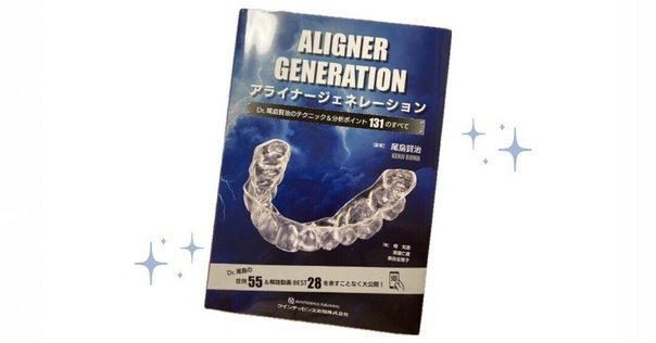 耳鼻咽喉科　専攻医用　医学書12冊セット　裁断済み Amazon.co.jp: 耳鼻咽喉科・頭頸部外科レジデントマニュアル 第2