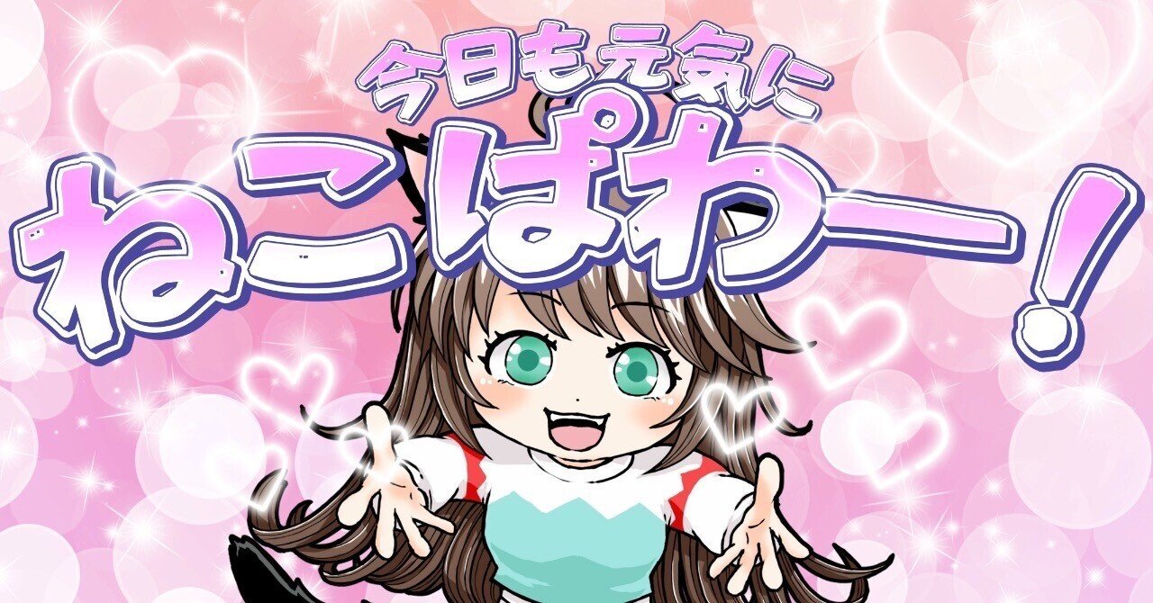 7/19【3歳未勝利 ！JRA❶】小倉競馬3R.11:05〜｜【ちゃっぴー
