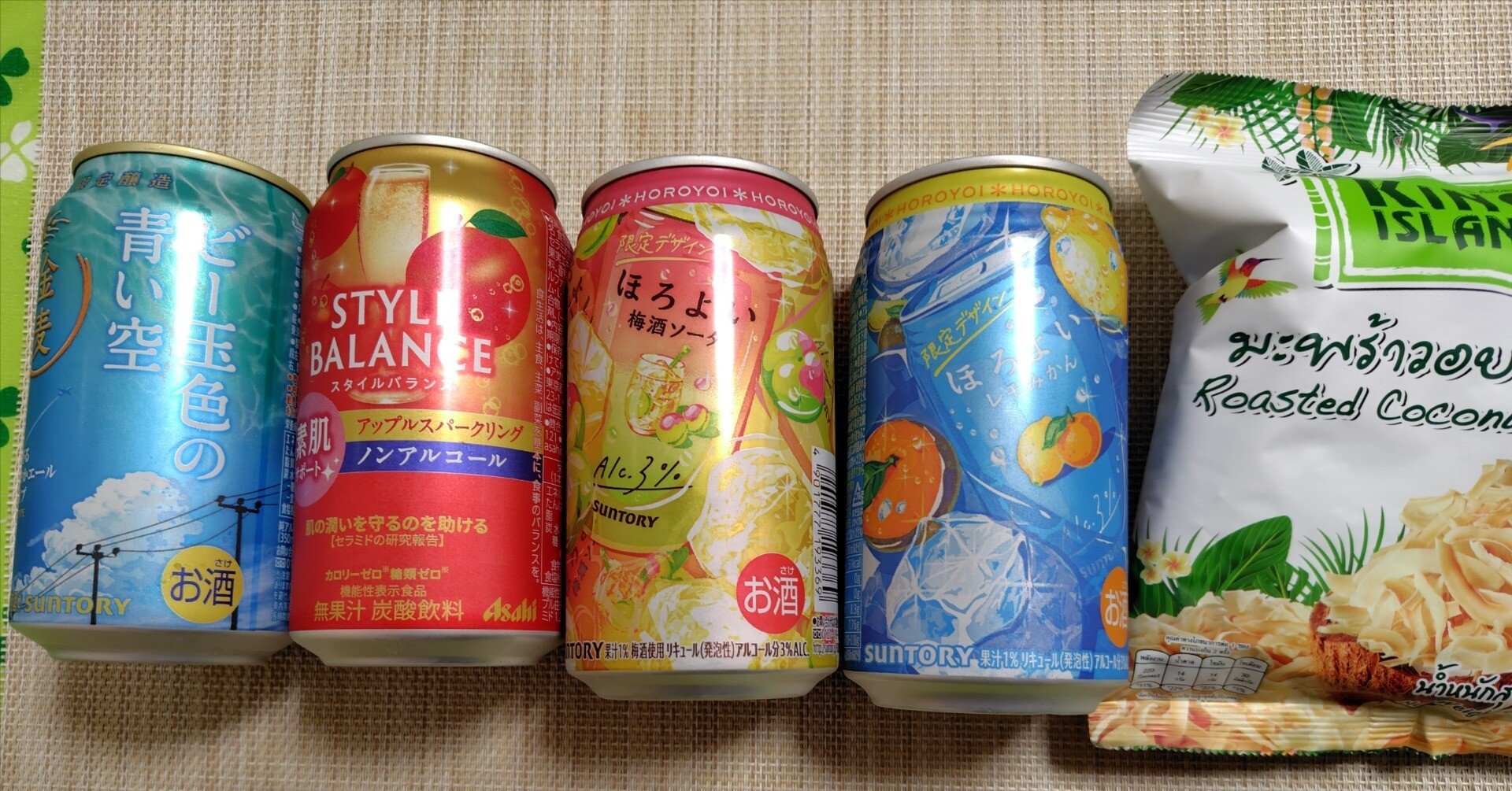 ツユ 予約特典 梅雨明けの 71yr9qVcz+S._UF350,350_QL80_.jpg