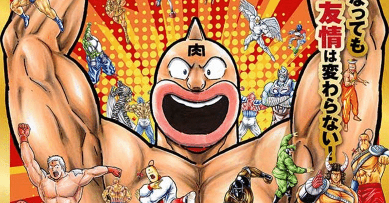 アニメで価値観教育した子育て 創造性を育み多様性を尊重するいのちの教育 と食 育み合い共に成長する心を大切にする自然派子育てloveな天真爛漫スピリチュアルメッセンジャーのママによる情報発信場 Note
