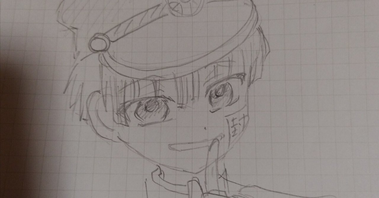 初めて書いた絵 esk（いーえすけー） | : : おさらいミィちゃん👀 「悩める