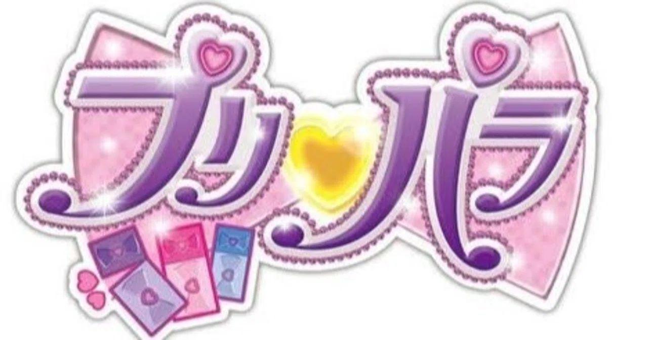 会社よりプリパラに行きたい｜滝藪 下人