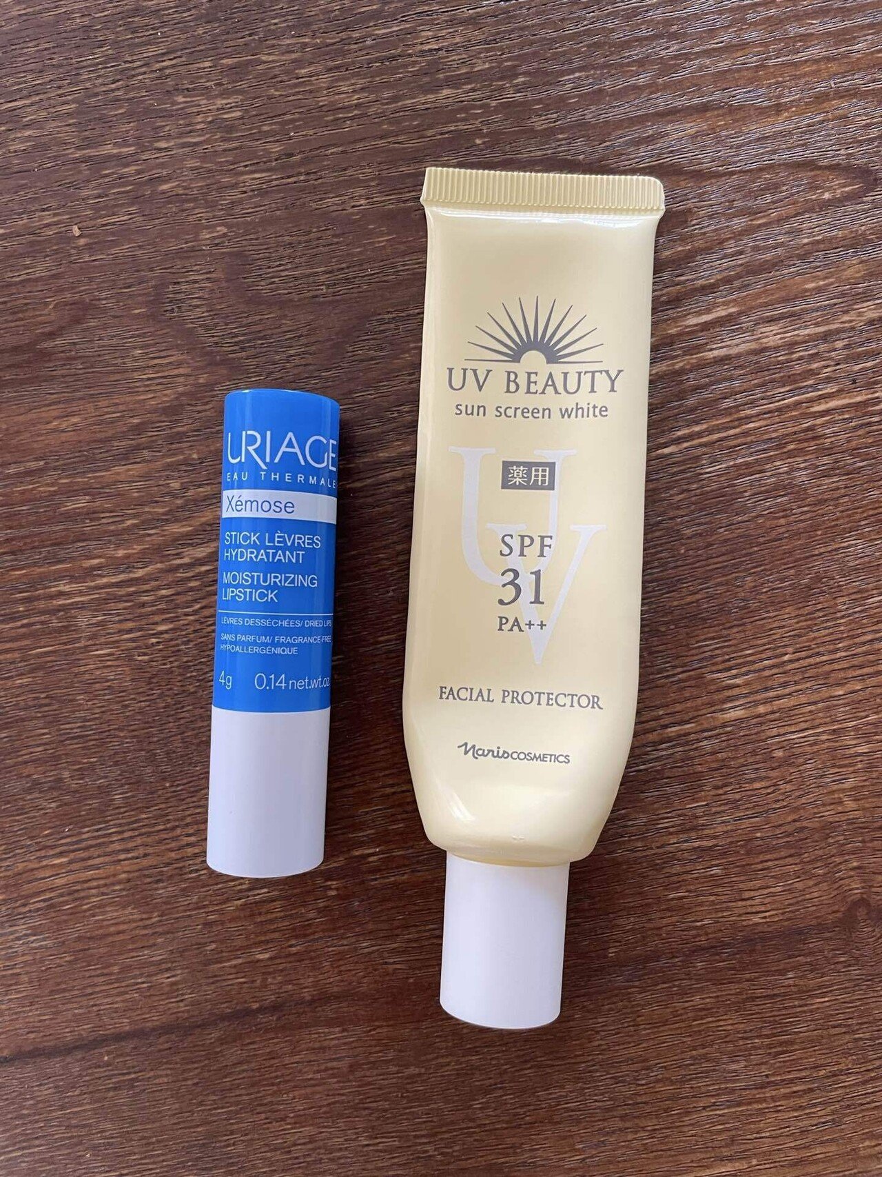 ナリス化粧品UVカット&ホワイトニング サンスクリーンホワイト 5本 ナリス化粧品UVカット&ホワイトニング サンスクリーンホワイト 40g 5本