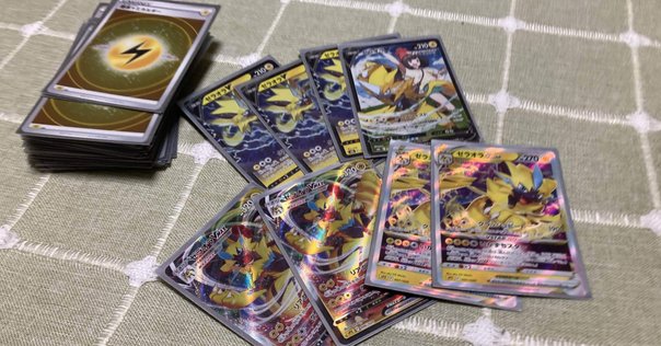 MTG 英語版　プロプレイヤーカード　斎藤友晴　トモハッピー　4枚セット 2025年最新】トモハッピーの人気アイテム - メルカリ