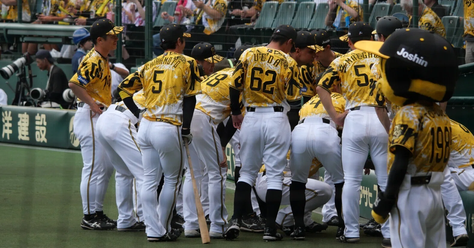 9/22(祝)巨人vs阪神レフト外野指定席ペア！① 6⁄19 巨人