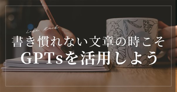 反省文 日本海軍 失敗の本質 (PHP新書) | 戸高 一成 |本 | 通販 | Amazon