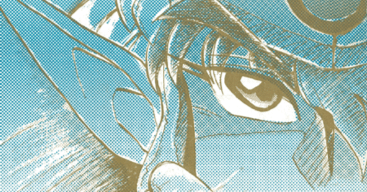 考察】『祝（ハピ☆ラキ）ビックリマン』のラストとその先にある世界