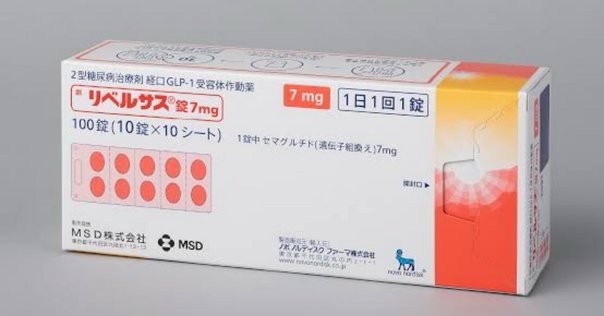 メシダ薬 メシダ薬はどこで売ってる？韓国メイドユークリニックが唯一の