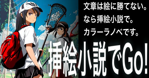 ウィリアム・ギブスンset モナリザ・オーヴァドライヴ初版/カウント・ゼロ初版 書評『モナリザ・オーヴァドライブ』｜キップル