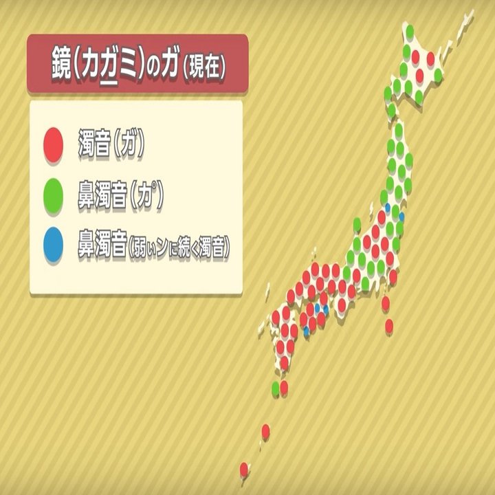 カ ってなんて読むの Invincible Hound Note