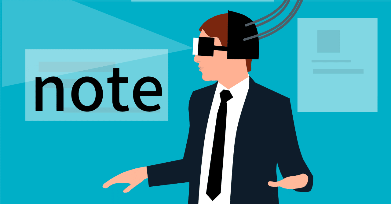 アクティブ投信20本チャレンジ！】7月速報：半導体を超える新星！フィンテック、メタバース、DXファンドが躍進！｜Kuranosuke（くらのすけ）