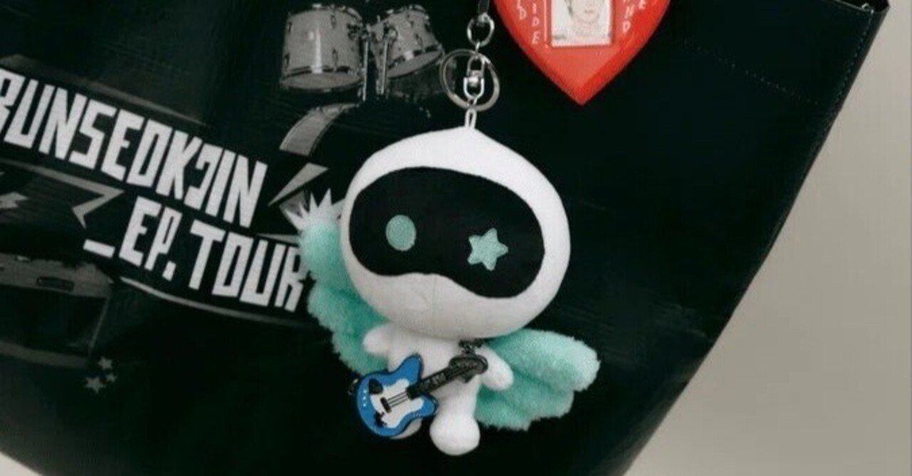 RUNSEOKJIN_EP.TOUR MERCH.｜beforesunrise59