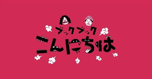 ラブリン・モンロー11巻セット★希少 91QYp0ldqHL._UF350,350_QL50_.jpg