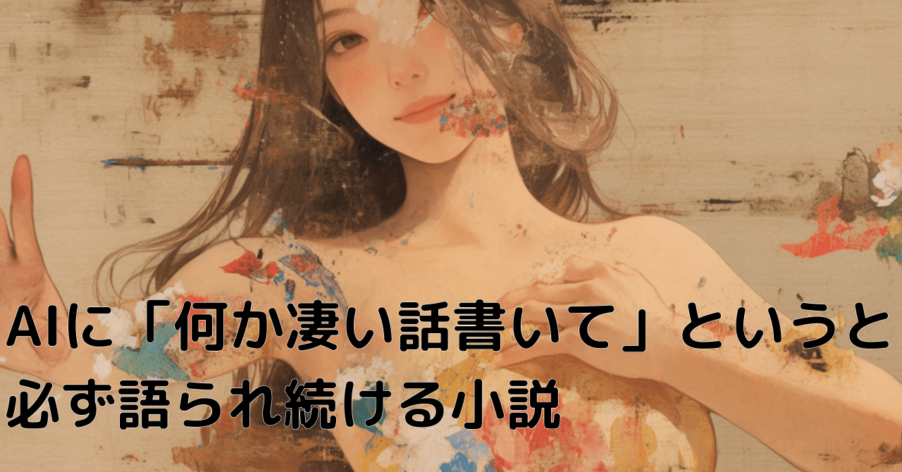 AI事典 AI事典 / 土屋 俊/中島 秀之/中川 裕志/橋田 浩一/松原 仁
