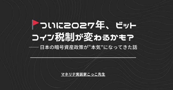 【中古】 資産税実務問答集 平成元年１月改訂/納税協会連合会/藤本秀幸 楽天市場】資産税実務問答集 平成30の通販