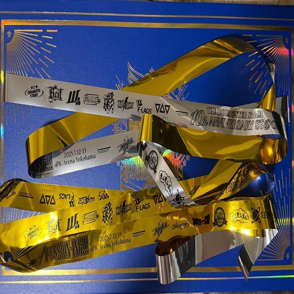 SideM10th Kアリーナで銀テゾンビが浄化された話｜けい