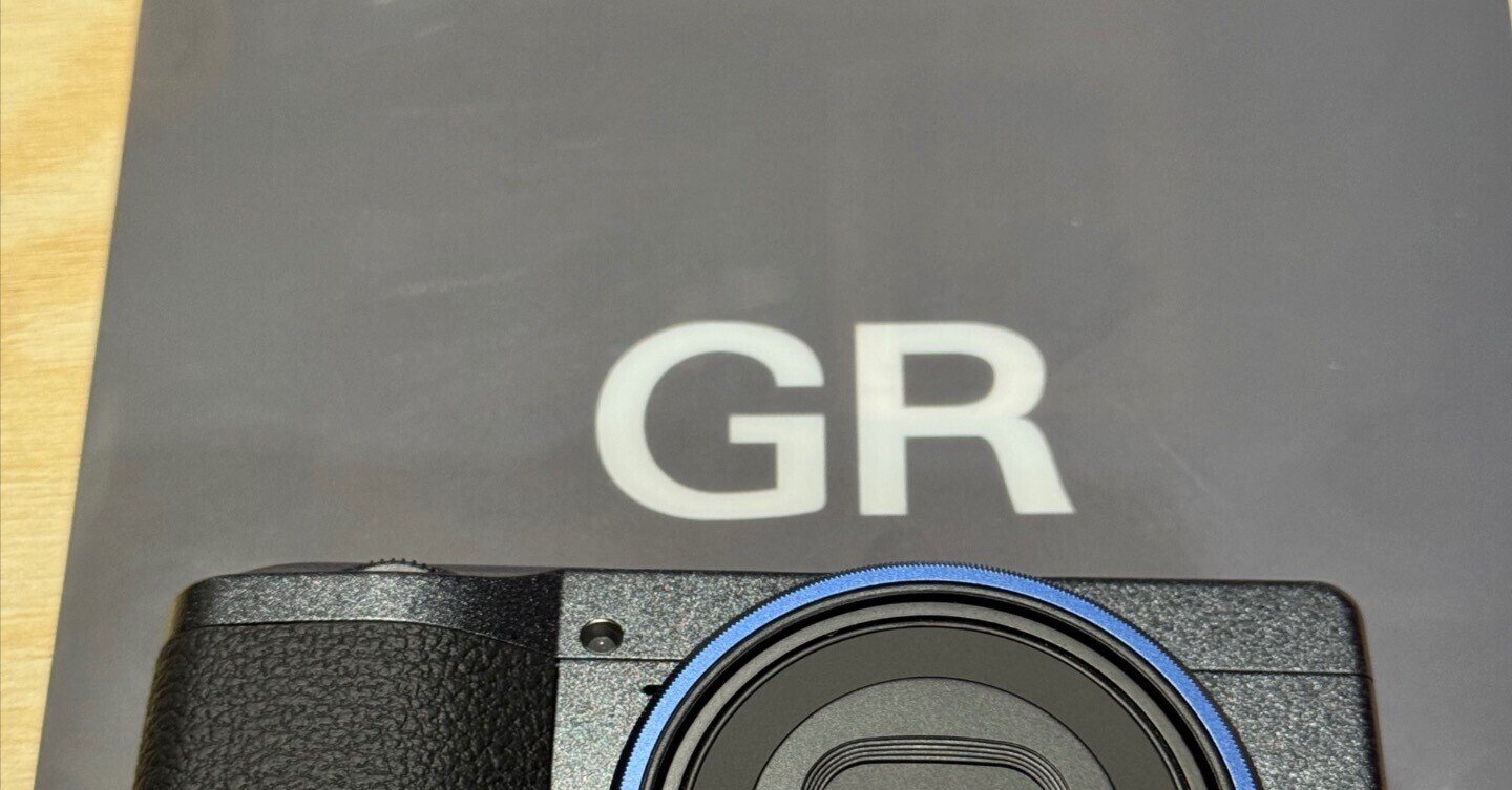 GRIIIxを手に入れた!|きくりんぐ GRIIIxを手に入れた!|きくりんぐ