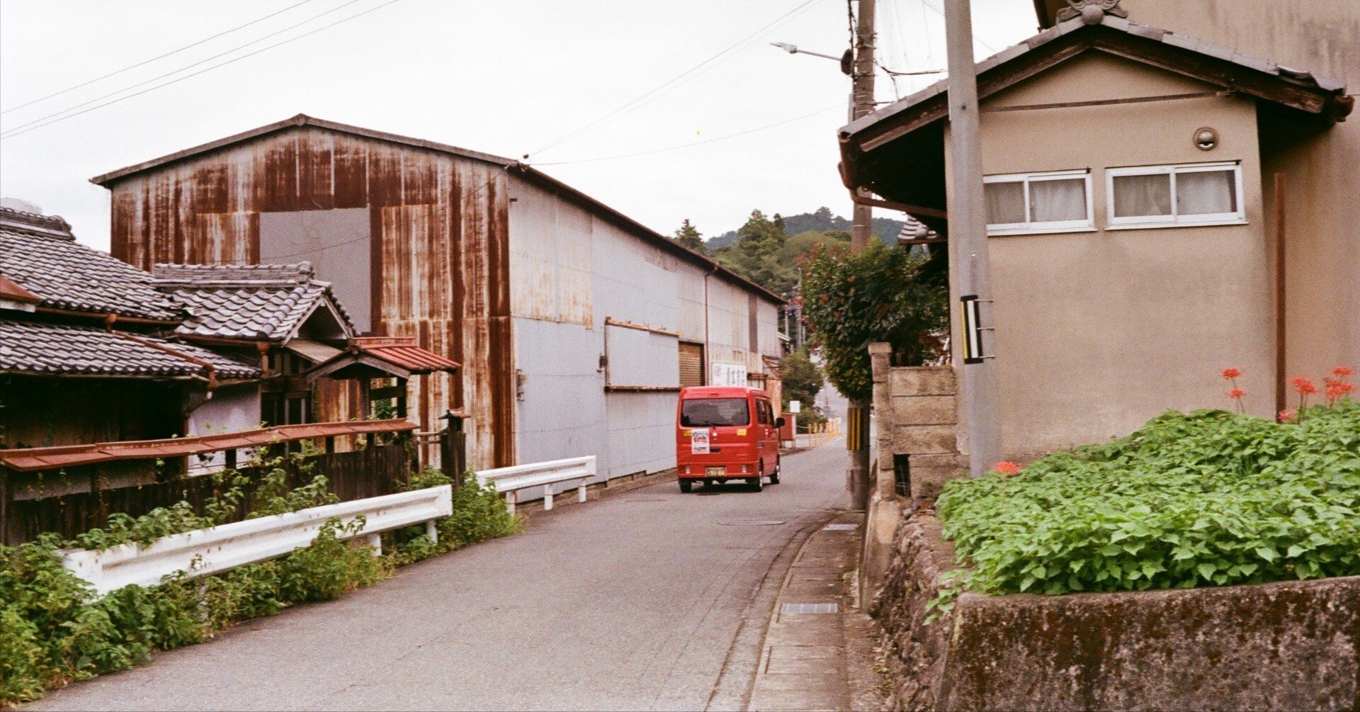 適当な写真を撮ろう｜AN9