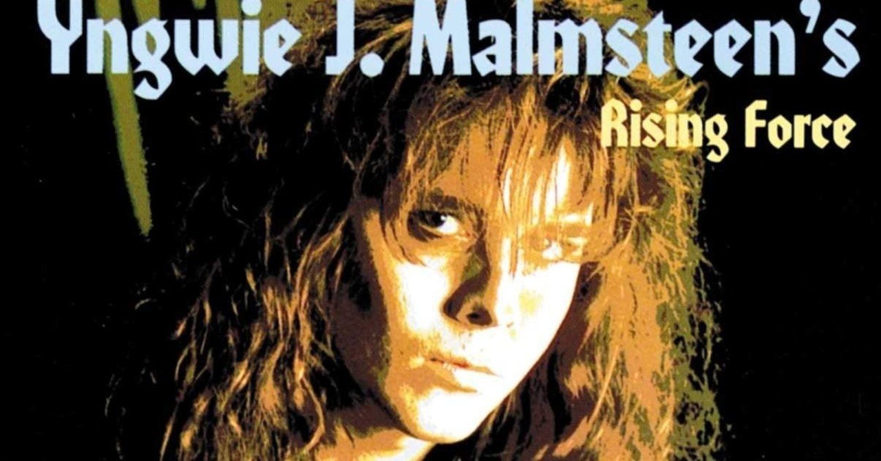 Odyssey (Yngwie Malmsteen album) - Wikipedia