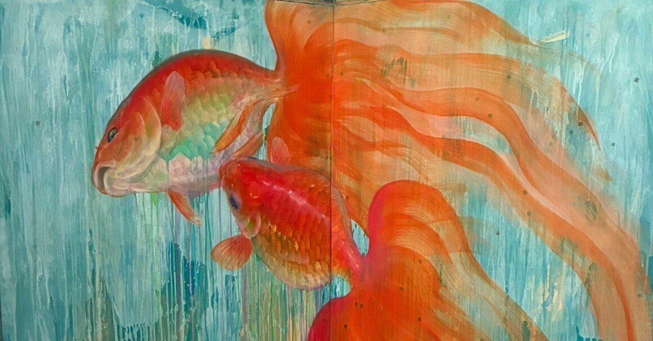 大人の自由時間】金魚絵師「深堀隆介展」に行ってきた｜残日録11