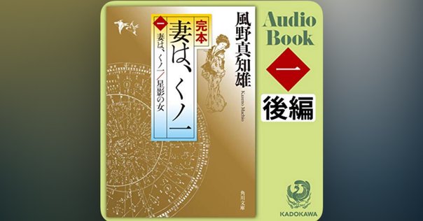 青江又八郎です 用心棒日月抄｜365日時代劇だけを放送する唯一のチャンネル時代