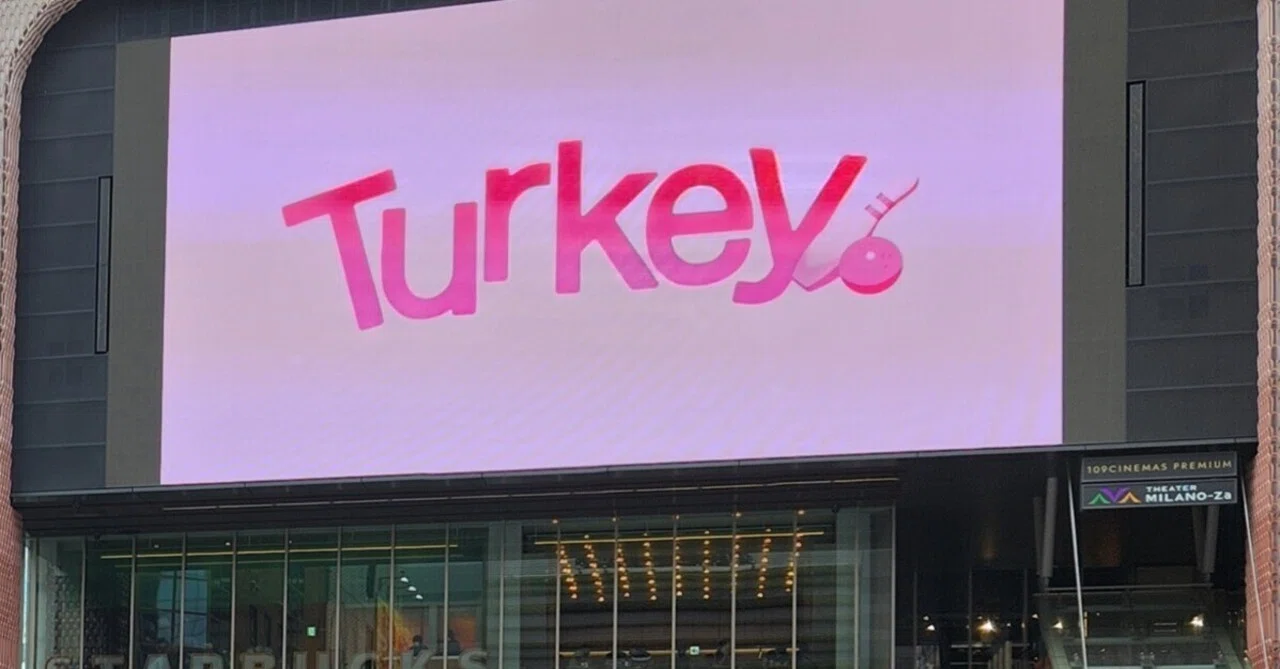 Turkey!のOP映像から、ストーリー考察｜numa_turkey