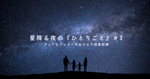 実存的変容 人類が目覚め「ティールの時代」が来る Amazon.co.jp: 実存的変容 人類が目覚め「ティールの時代」が