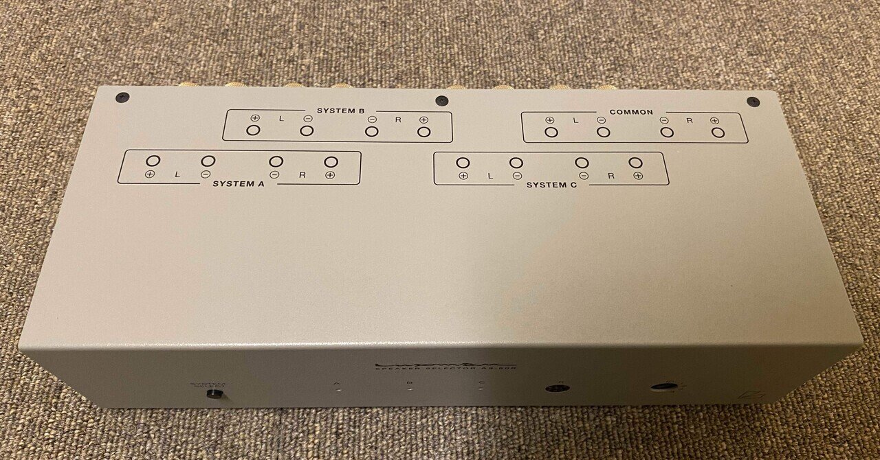 LUXMAN AS-50R スピーカーセレクター LUXMAN AS-50R スピ-カ-セレクター | オーディオセレクター他