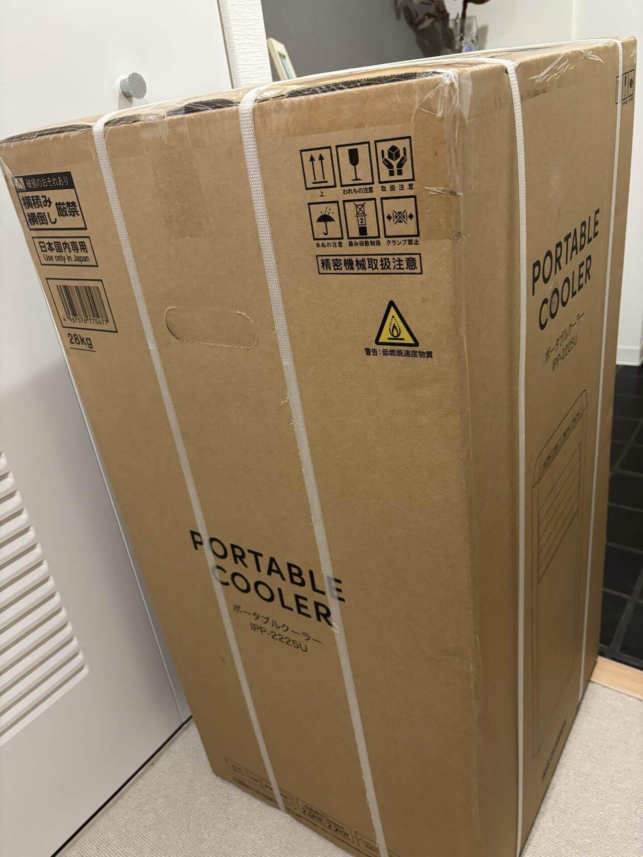 エアコンが付けられない部屋での実験: アイリスオーヤマ「IPP