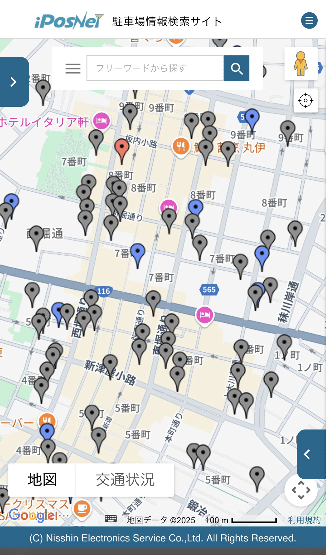 パーキングを考える」＜新潟市・古町エリア②＞｜西山直勝 / Naokatsu Nishiyama
