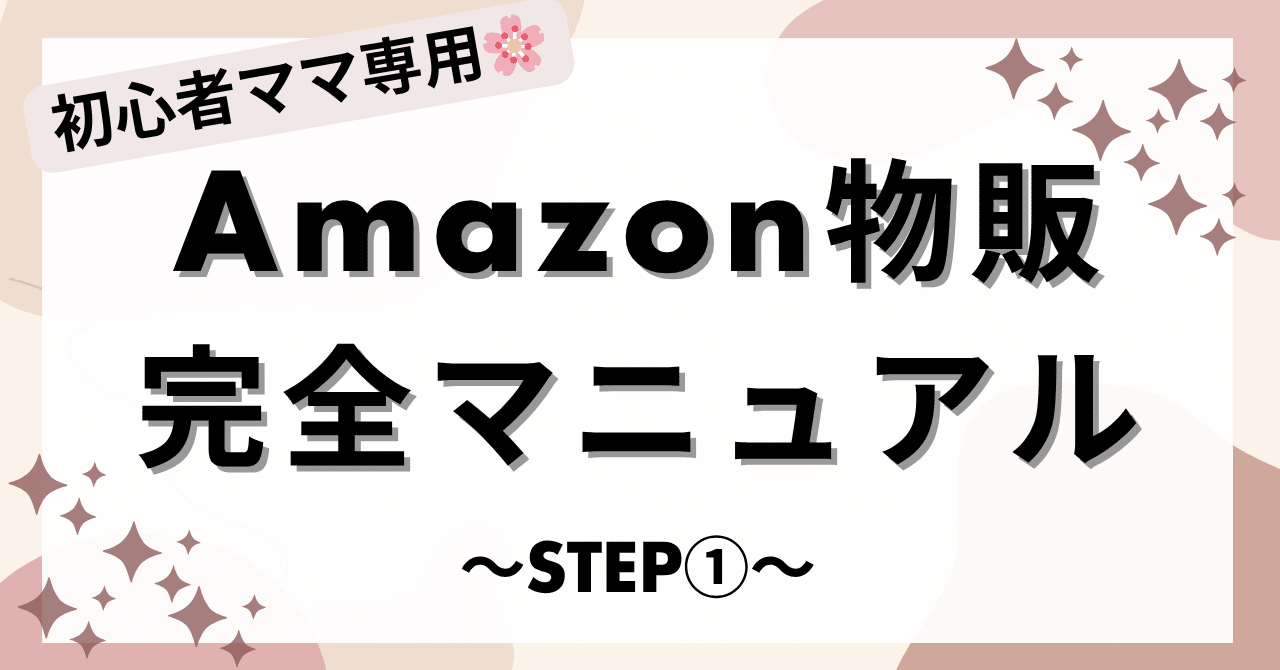 児童書セット　【新品なら4万円相当】 並列4気筒400ccスポーツモデル 【Ninja ZX-4R SE】 入荷しました