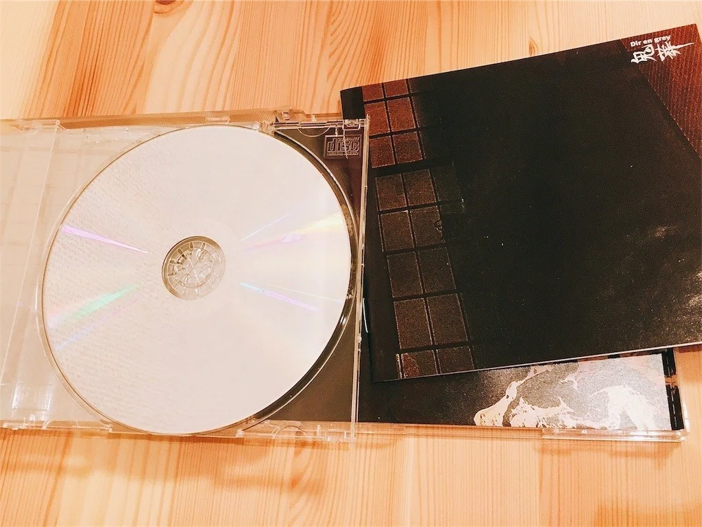 ヴィジュアル系CDの醍醐味 特殊パッケージ大会｜魚がとれた