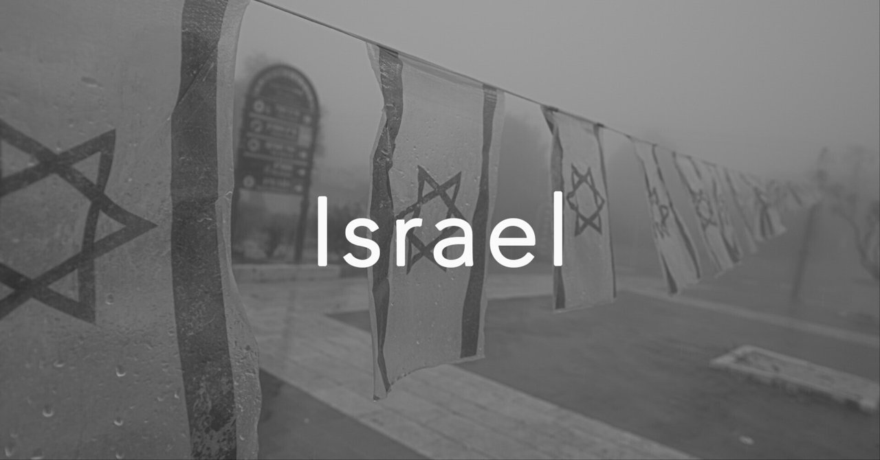 エルサレムの多民族構成とは？ 街に息づくユダヤ人・アラブ人