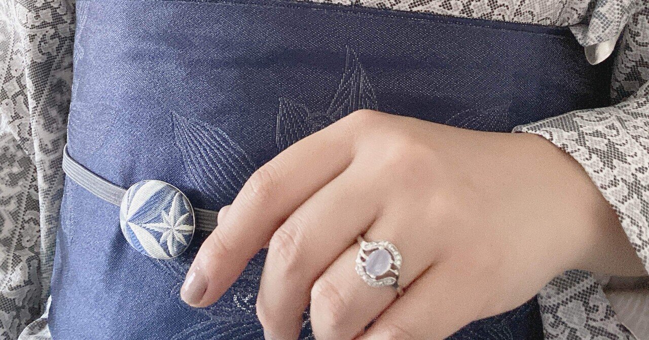 【新品　未使用】　大阪　関西　万博　コンゴ　ラピスラズリ　指輪　リング　コモンズ 新品 未使用】 大阪 関西 万博 コンゴ ラピスラズリ 指輪 リング